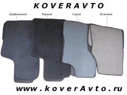 Производство автоковриков из велюра. koverAvto  Производство автоковриков из велюра. koverAvto