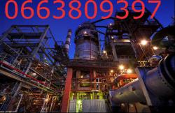 Продам топливо котельное коксохимическое смесевое Продам топливо котельное коксохимическое смесевое