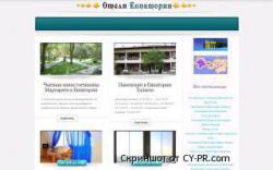 Подбор жилья по Вашим требованиям Подбор жилья по Вашим требованиям