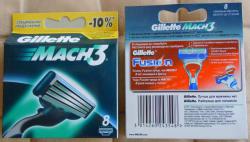Сменные кассеты Gillette оптом Сменные кассеты Gillette оптом