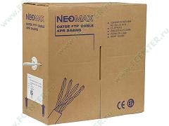 Куплю кабель UTP FTP 2х-4х парку. Hyperline, Toplan, Neomax и др. а также рассходники Куплю кабель UTP FTP 2х-4х парку. Hyperline, Toplan, Neomax и др. а также рассходники