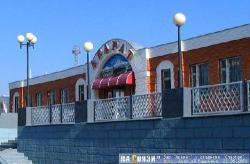 кафе " Арарат" кафе " Арарат"