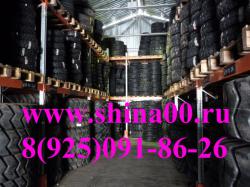 Шины для  JCB, TEREX, CAT, KOMATSU, NEW HOLLAND, СASE, Bobcat, Locust Шины для  JCB, TEREX, CAT, KOMATSU, NEW HOLLAND, СASE, Bobcat, Locust