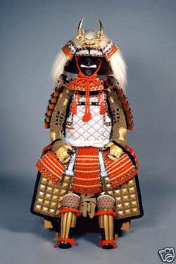 Доспехи самурая, броня самурая (Япония)