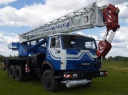 АРЕНДАУСЛУГИСПЕЦТЕХНИКА АРЕНДАУСЛУГИСПЕЦТЕХНИКА