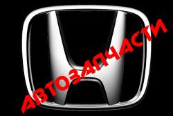 Авторазборка Honda civic 4D. Авторазборка Honda civic 4D.