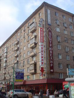 Продам 2-х комнатную квартиру в Москве