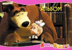 Винкс аксессуары Винкс аксессуары