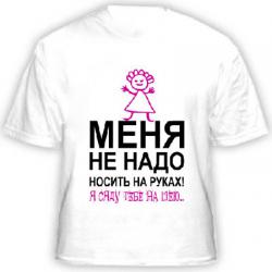 Сублимационная печать на ткани и керамике Сублимационная печать на ткани и керамике