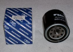 Топливный фильтр для погрузчика TCM FG15Z8 Топливный фильтр для погрузчика TCM FG15Z8