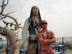 Предлагаю квалифицированный массаж Предлагаю квалифицированный массаж