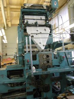 Распродажа газетной типографии в Петербурге  Распродажа газетной типографии в Петербурге