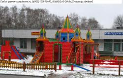  Игровой комплекс   для дома отдыха Воскресенск