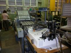 Продается фальцовка STAHL 56-4 KTI в СПб Продается фальцовка STAHL 56-4 KTI в СПб