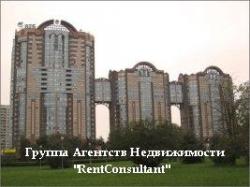 Куплю 3х. ком.квартиру Куплю 3х. ком.квартиру