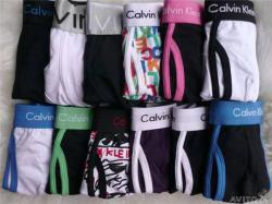 Нижнее белье, трусы женские, мужские Нижнее белье, трусы женские, мужские