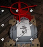 ООО ТПК «ПромСтройДеталь» - Краны шаровые ЗАО «Тяжпромарматура» г. Алексин из наличия. ООО ТПК «ПромСтройДеталь» - Краны шаровые ЗАО «Тяжпромарматура» г. Алексин из наличия.