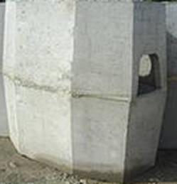 Кольца колодцев, плиты забора ПО-2м, блоки ФБС, дорожные плиты Кольца колодцев, плиты забора ПО-2м, блоки ФБС, дорожные плиты