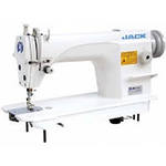 Промышленное швейное оборудование Промышленное швейное оборудование