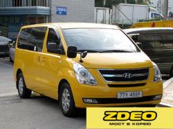 Перегон автомобиля Перегон автомобиля