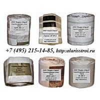 Лента герметизирующая Герлен  Лента герметизирующая Герлен