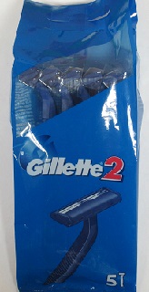 Одноразовые бритвенные станки Gillette
