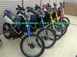 Мотоцикл Suzuki MX-48Q B 150 куб. см  Мотоцикл Suzuki MX-48Q B 150 куб. см