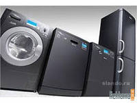 Ремонт стиральных машин и холодильников в Туле Ремонт стиральных машин и холодильников в Туле