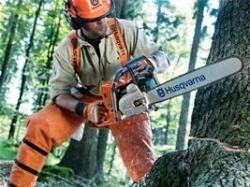 Интернет магазин садового оборудования Husqvarna Echo Интернет магазин садового оборудования Husqvarna Echo