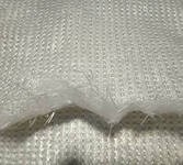 ПСХТ из наличия в Екатеринбурге." ПСХТ из наличия в Екатеринбурге."