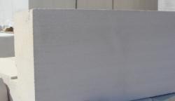 Блоки газосиликатные Блоки газосиликатные