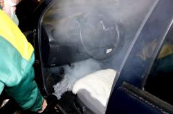 Услуга по ароматизации и удалению неприятных запахов осуществляется в Владивостоке Услуга по ароматизации и удалению неприятных запахов осуществляется в Владивостоке