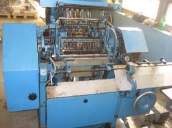 Ниткошвейка БНШ-6 в Питере Ниткошвейка БНШ-6 в Питере