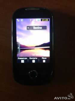 Samsung corby s3650 Samsung corby s3650