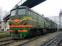 Продаем валы привода охлаждения генератора 2139.70.90.011   Продаем валы привода охлаждения генератора 2139.70.90.011