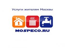Моспеко сантехническая компания Моспеко сантехническая компания