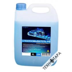 Незамерзайка Москва оптом Незамерзайка Москва оптом