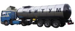 ООО «Уфанефтепродукт» предлагает Битум дорожный строительный кровельный изоляционный  ООО «Уфанефтепродукт» предлагает Битум дорожный строительный кровельный изоляционный