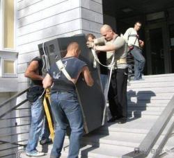 ЕДИНАЯ СЛУЖБА ПЕРЕЕЗДОВ ЕДИНАЯ СЛУЖБА ПЕРЕЕЗДОВ