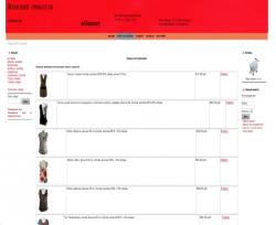 Трикотаж женский из вискозы Трикотаж женский из вискозы