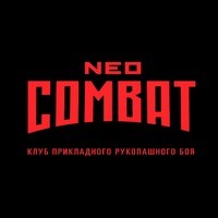 NEO COMBAT - Новый Клуб Прикладного Рукопашного Боя на м.Кожуховская