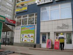 Полный перечень туристических услуг. ЗВОНИТЕ ПРЯМО СЕЙЧАС!!! Полный перечень туристических услуг. ЗВОНИТЕ ПРЯМО СЕЙЧАС!!!