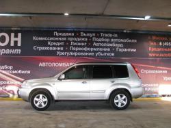  Выкуп, продажа автомобилей в Москве