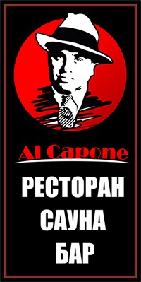 Требуется повар г. Новоалтайск Требуется повар г. Новоалтайск