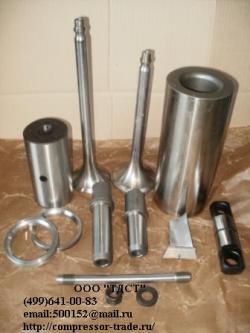 Запчасти для дизеля Д49, Д50 Запчасти для дизеля Д49, Д50