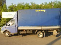 Надежные грузоперевозки Надежные грузоперевозки