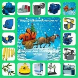 Продажа электродвигателей  Продажа электродвигателей