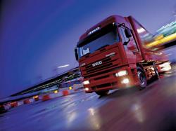 Автомобильные перевозки по России от 1 до 20 тонн. Автомобильные перевозки по России от 1 до 20 тонн.