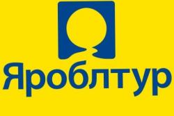 Отдыхайте с Яроблтур Отдыхайте с Яроблтур