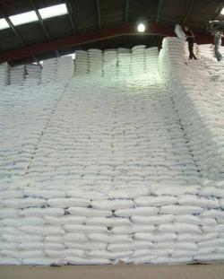 Сахар-песок оптом ГОСТ 21-94 Сахар-песок оптом ГОСТ 21-94